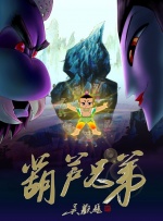 91aaa免费观看在线观看资源
